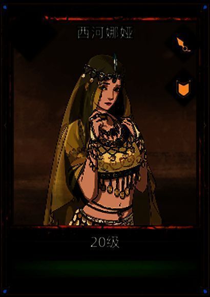 金玉叶英雄形象