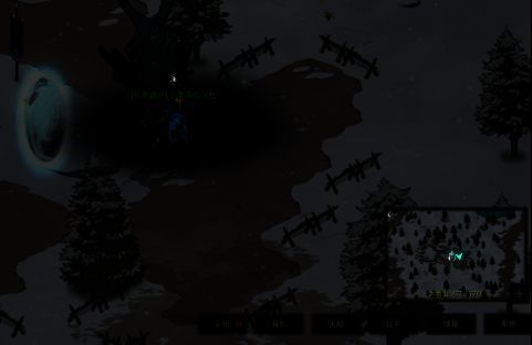 部落与弯刀无名剑主相关图片9