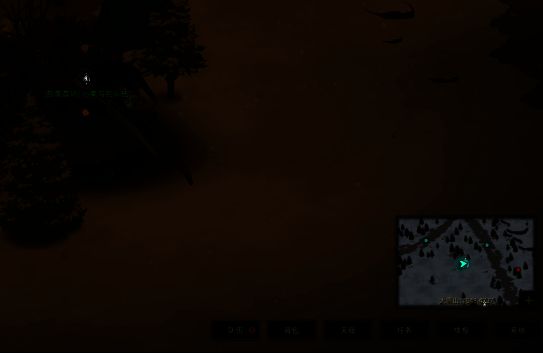 部落与弯刀无名剑主相关图片10