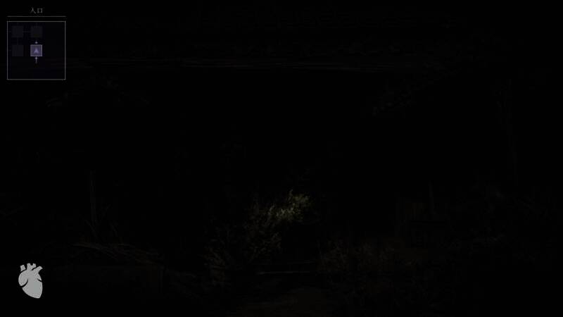 《连咒》游戏截图4