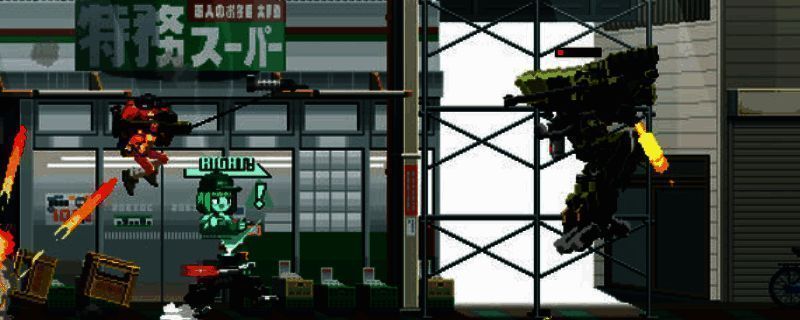 《硝基特快》相关图片1