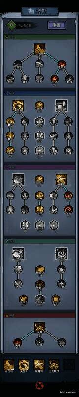 渔乐寻宝游戏相关图片6