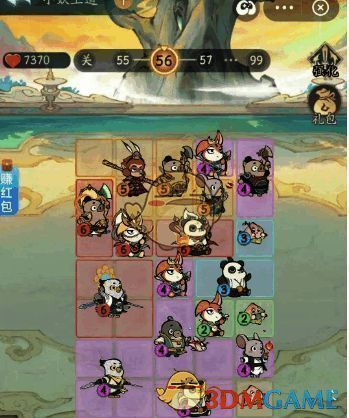 寻道大千小妖卫道阵容展示画面