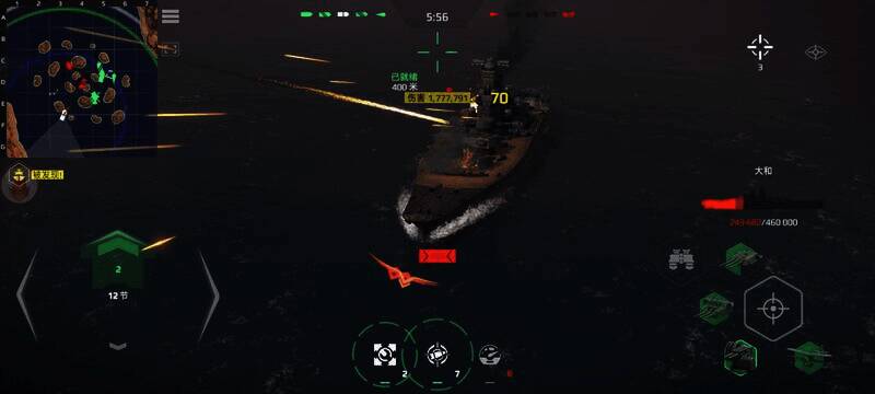 护航模式相关图片4