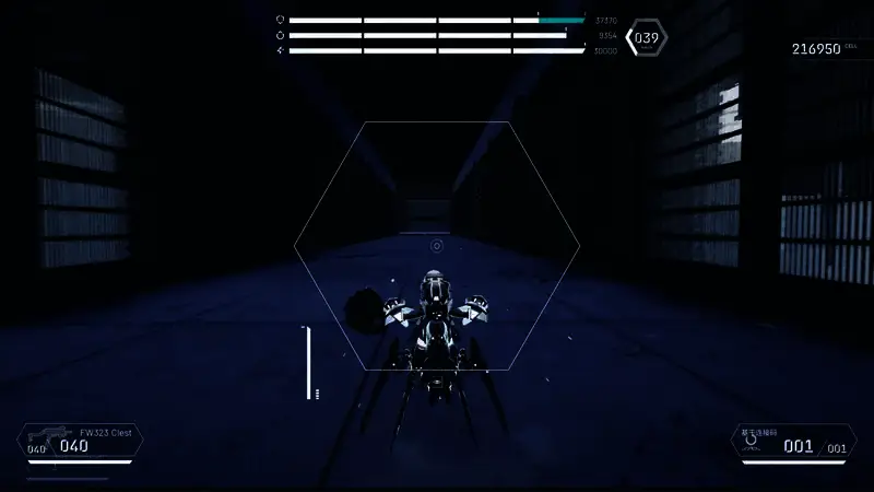 颠倒森林红门相关场景图1