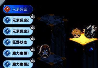 龙魂旅人相关图片3