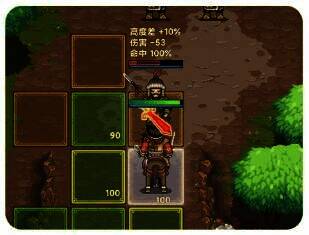 平地地形展示图