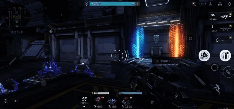 逆战未来塔防相关画面6