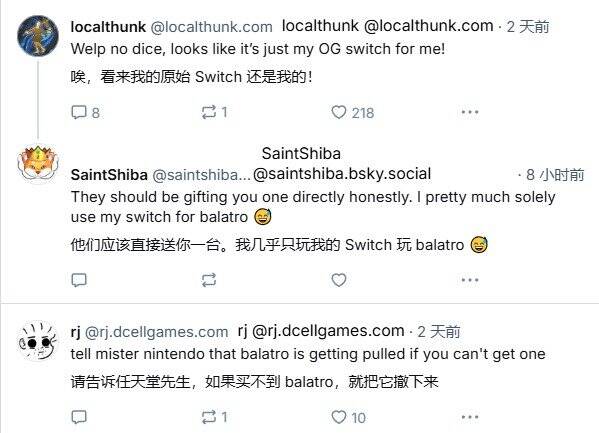 LocalThunk在Bluesky的发文截图