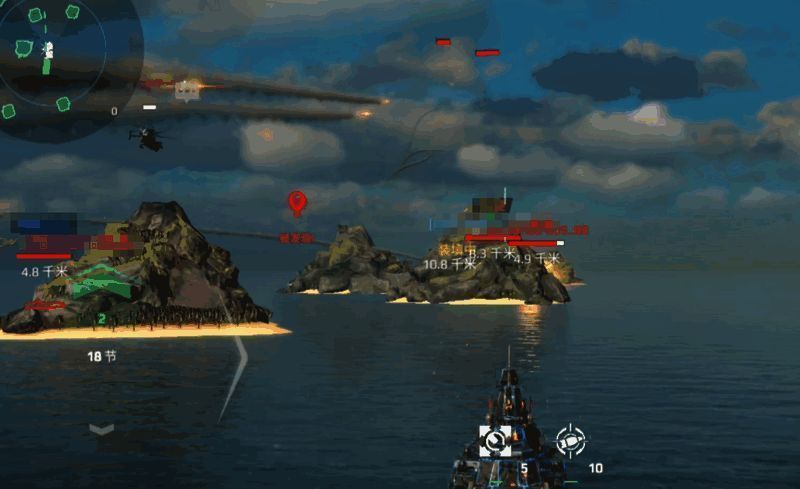 华清舰实战图片1