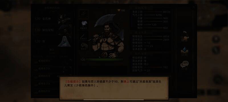 官方解释一界面