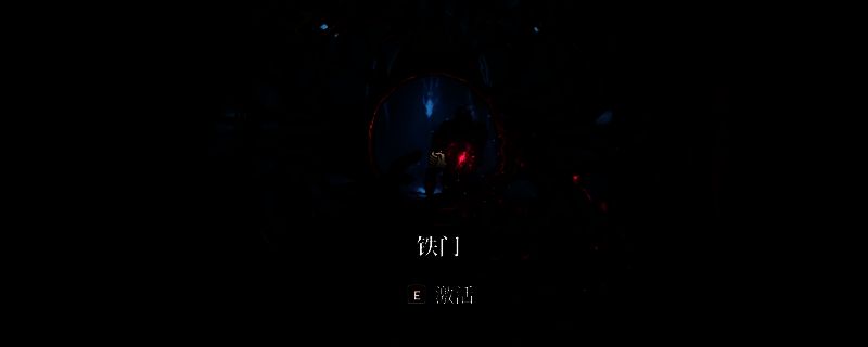 《上古卷轴4：重制版》游戏画面