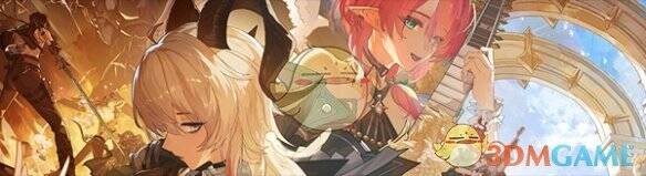 团圆赠礼活动界面图