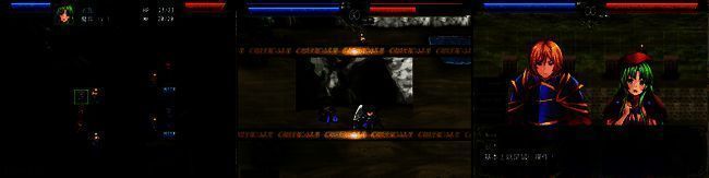 神屠蓝银游戏画面示例2