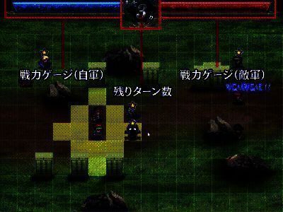 神屠蓝银小队系统画面示例