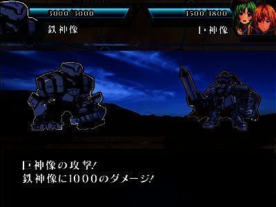 神屠蓝银转弯限制系统画面示例