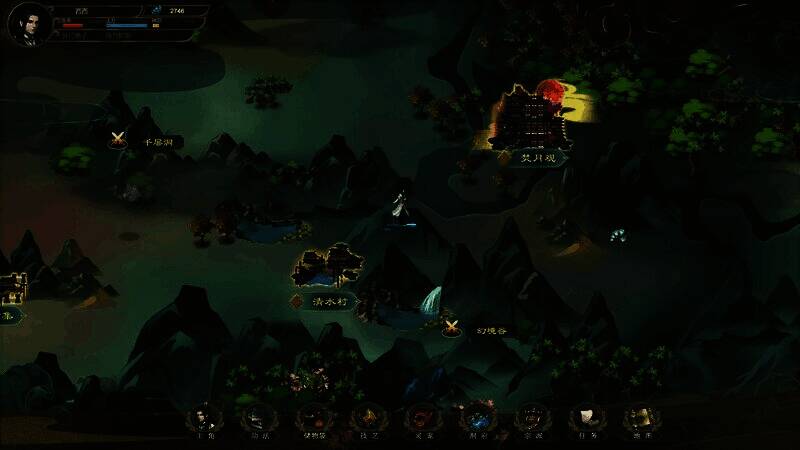 《我御剑降魔》游戏区域画面