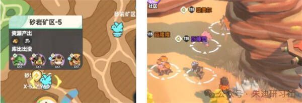 菇隆隆在游戏地图中的位置示意图