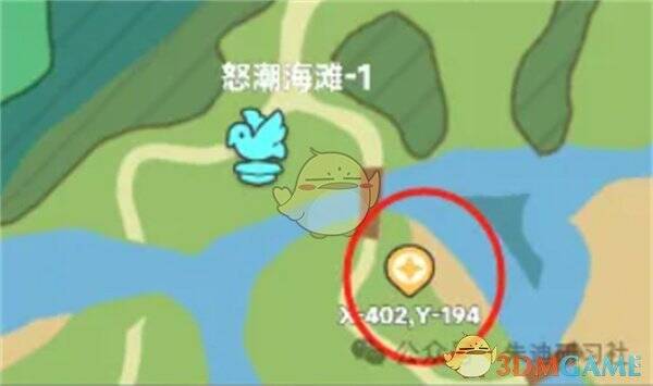 怒潮海滩 - 1矿洞位置图片