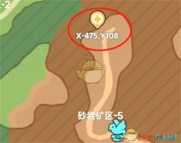 砂岩矿区 - 5矿洞位置图片