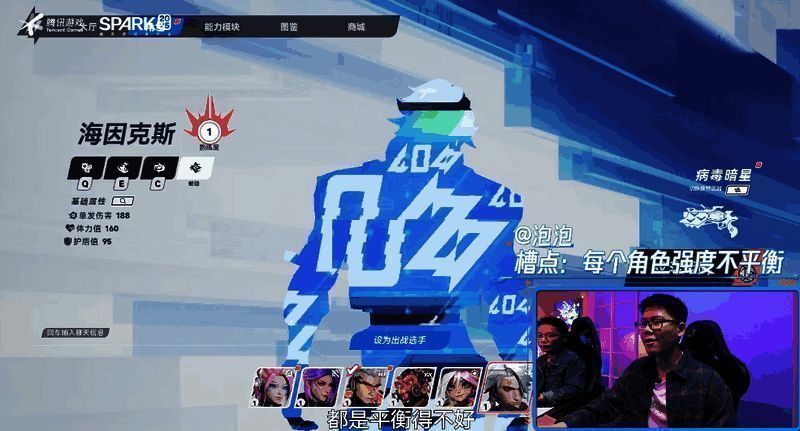 《矩阵：零日危机》相关图片4