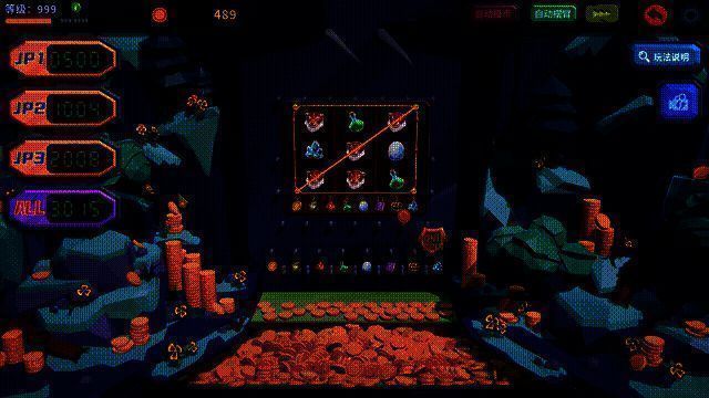 推币勇者纯推币模式玩法展示