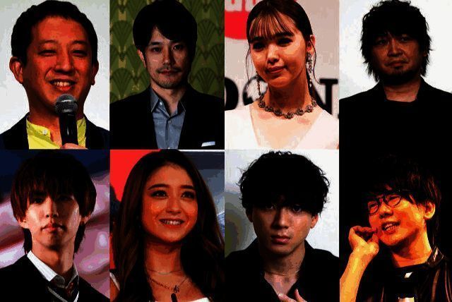 竹達彩奈欢呼中签相关图片