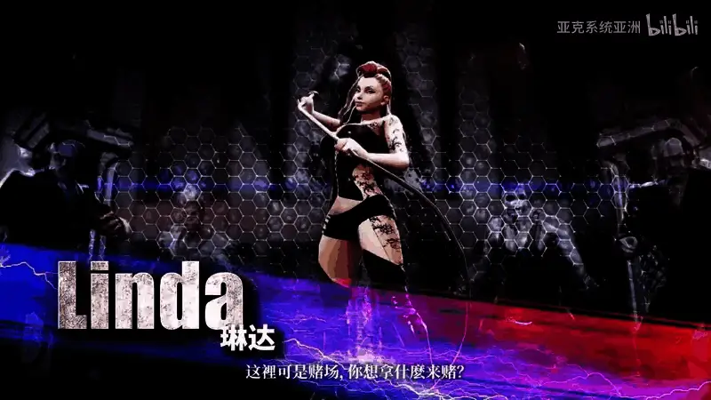 《双截龙再临》视频截图5