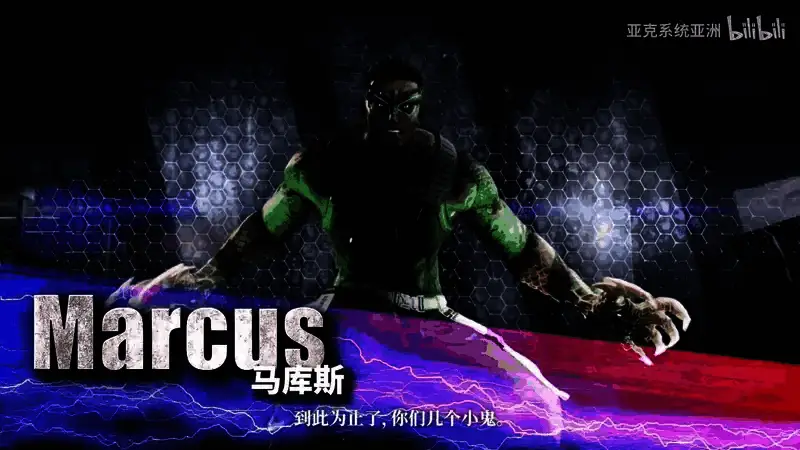 《双截龙再临》视频截图10