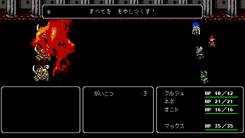 《新月之塔》回合制指令战斗画面