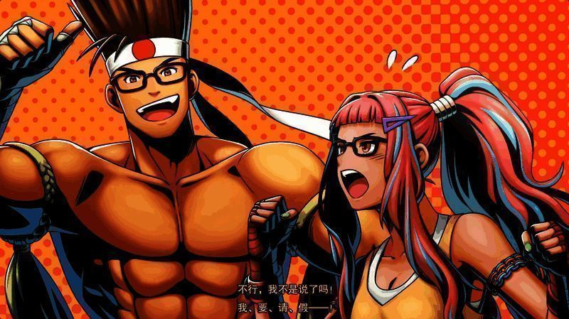 普莉查获得冠军画面