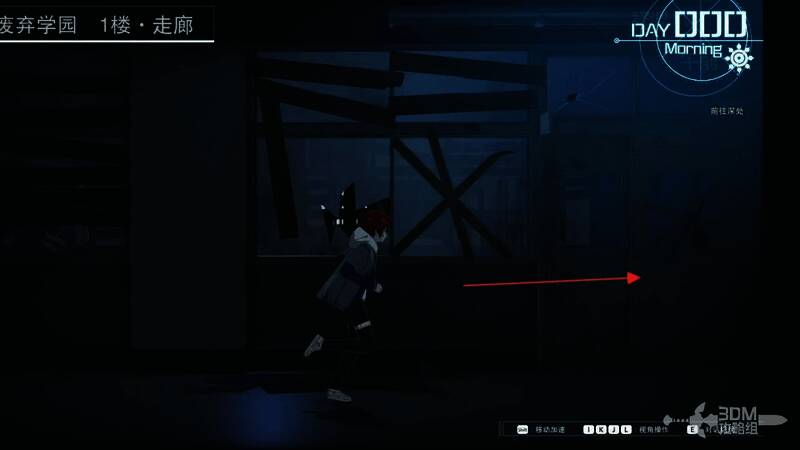 游戏中主角向右走然后上二楼的画面