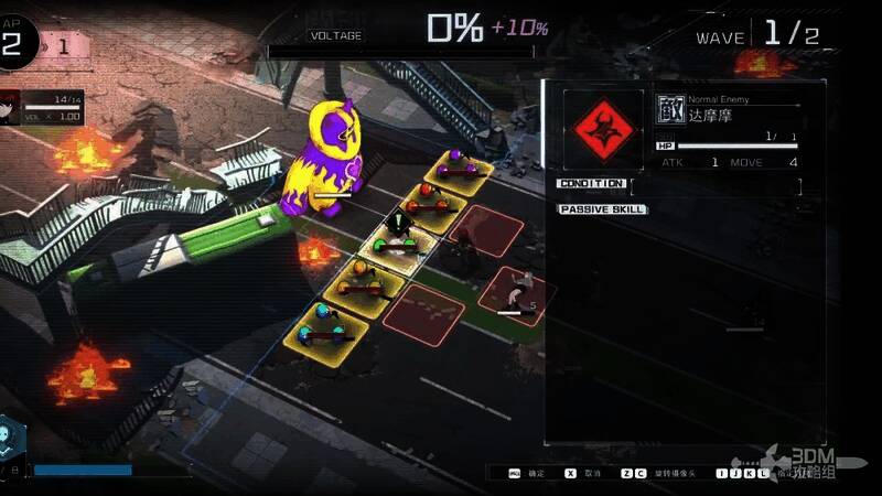 游戏中主角释放技能攻击小怪的画面