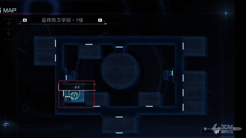 游戏中打开地图传送至食堂的画面
