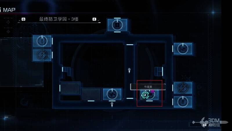 游戏中参观校园的画面