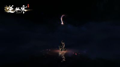 《逆水寒手游》云绣露华时装单人动作【云霓疏烟】动图