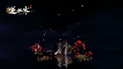 《逆水寒手游》云绣露华时装双人动作【流蕊天香】动图