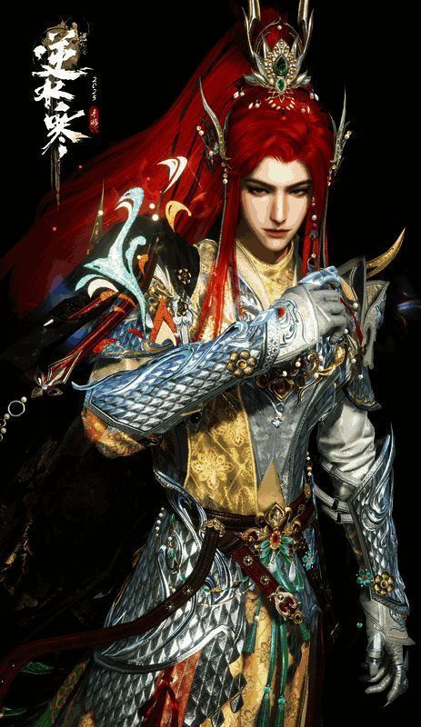 《逆水寒手游》牡丹花神专属稀有发型【霓华】展示图2