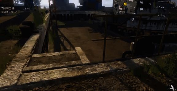 区域内场景图片