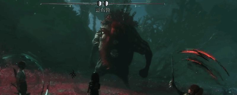 光与影33号远征队游戏画面