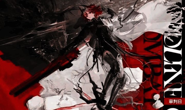 空弦新皮肤形象