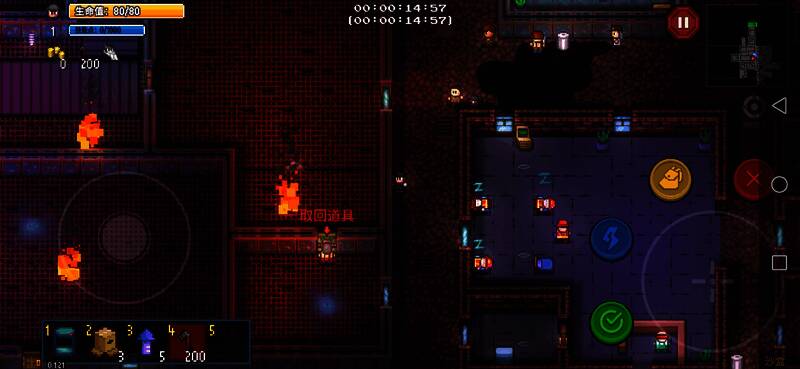 工业区喷射浊气的藏身处图片