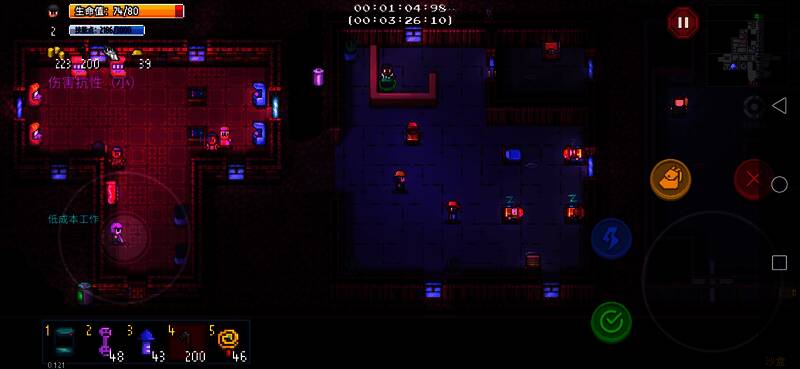 工业区消防站图片