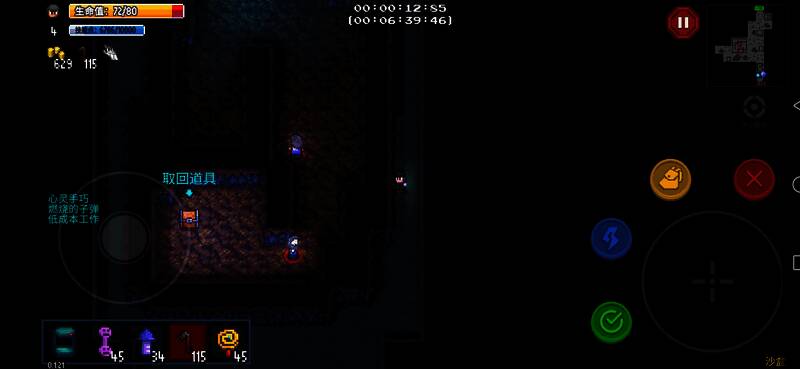 公园区洞穴相关图片