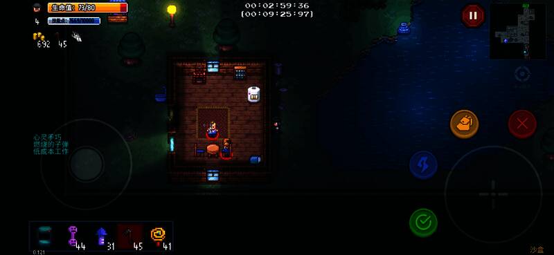 公园区公寓图片