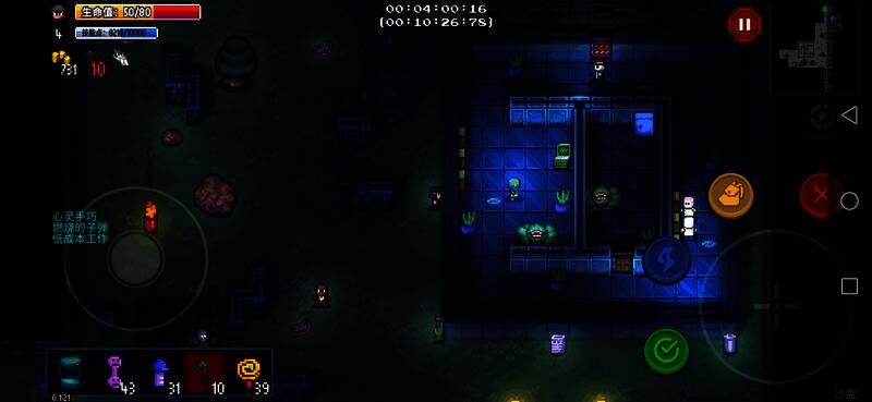 公园区相关图片7