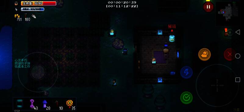 公园区相关图片8