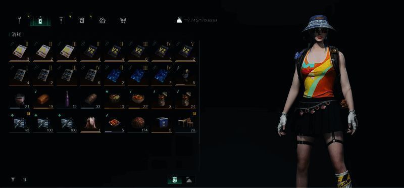 《七日世界》正中靶心武器相关图片