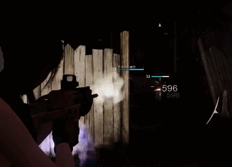 《七日世界》深草旅店外怪物场景图片