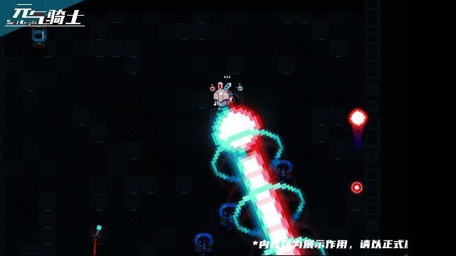 元气骑士机械姬技能展示动图